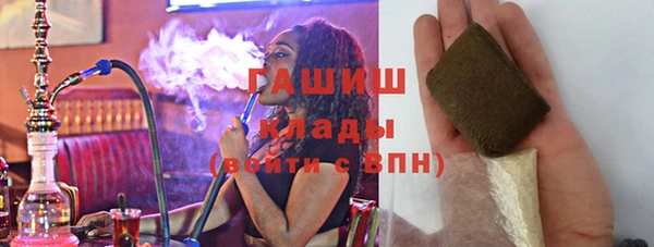 мефедрон VHQ Абдулино