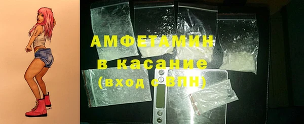бутик Медвежьегорск