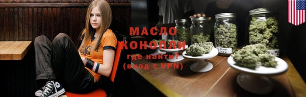 бутик Медвежьегорск
