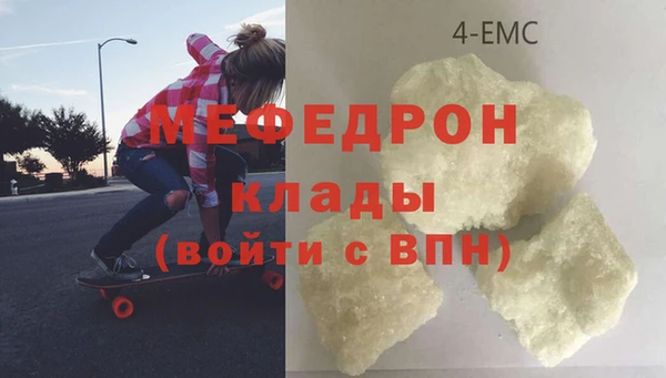 хмурый Абаза