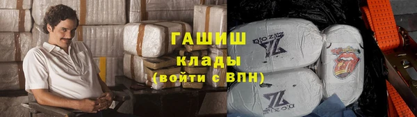 СК Медногорск