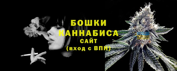 бутик Медвежьегорск