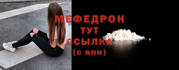 бутик Медвежьегорск