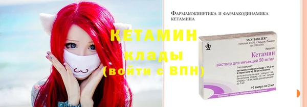 экстази Абинск