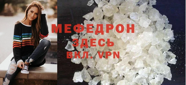СК Медногорск