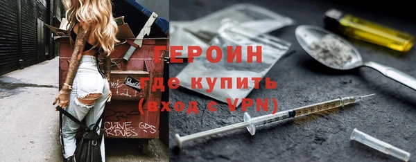 хмурый Абаза