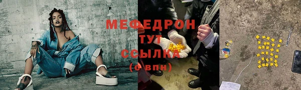 бутик Медвежьегорск