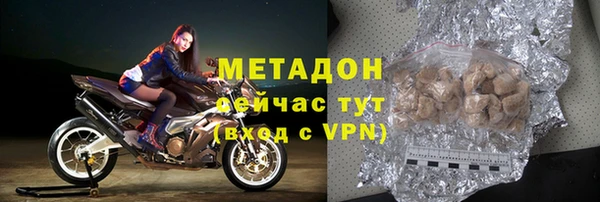 хмурый Абаза